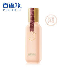 調(diào)理水