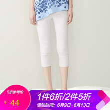 布景（Clothscenery） 中腰 靴褲 女 九分褲 休閑褲