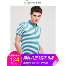 圣得西（Sundance） 短袖 男士T恤 白藍(lán)條紋 
