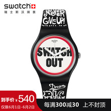 swatch,swatch,女表,新款,新款,女表,怎么樣