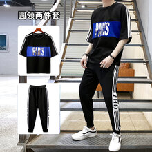 AWOL ATTITUDE WITHOUT LIMITS 七分袖 男士T恤 TZ612黑色 
