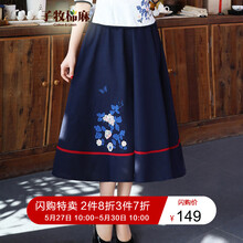 中長(zhǎng)裙,中長(zhǎng)裙,子牧,新款,元素,樣式,子牧,棉麻,棉麻,流行,新款,趨勢(shì)