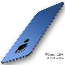 時(shí)尚硅膠保護套，讓生活更簡(jiǎn)單
