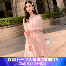 圓領連衣裙，讓你清涼又顯瘦