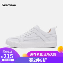森馬（SEnMA）男士白色 42