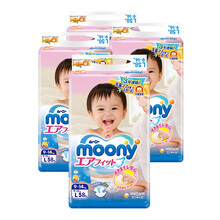 moony紙尿褲l58