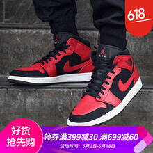 炫酷籃球戰(zhàn)靴，點(diǎn)燃青春活力