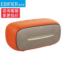 漫步者迷你小音響