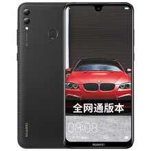 華為（HUAWEI） 暢享Max 手機 黑色
