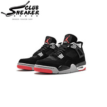 耐克（NIKE）籃球鞋黑紅308497-060 