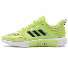 阿迪達斯（Adidas）跑步鞋CM7398 