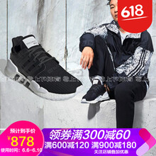 系帶休閑男鞋，讓你舒適又自在