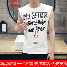 古萊登（GODLIKE） 無袖 男士T恤 白色 XL，L，M，XXXL，XXL