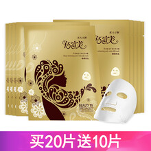 beauty,怎么樣,beauty,面膜,面膜