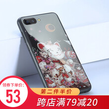 告別裸奔，你需要一款精美保護(hù)套