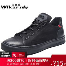 步薩尼（Wlkzrnly）男士黑色磨砂-四季款 40