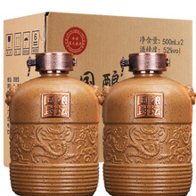 古洋52500ml*2，750ml及以上 濃香型，濃香