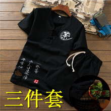 雅鹿 短袖 男士T恤 A348-TZ52黑色 短袖+短褲 