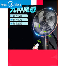 簡約風(fēng)塔扇，讓你清涼又舒適