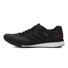 阿迪達斯（Adidas）跑步鞋BB6538 42.5