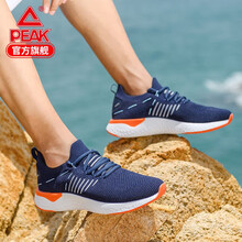 匹克（PEAK）板鞋銀灰 42