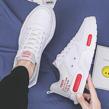 墨季男士G205-白紅 41