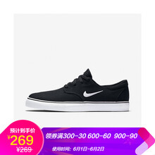 NIKE板鞋729825-001 41.5，41，42.5，42