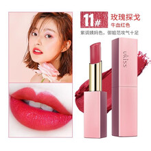 精致口紅，讓你的肌膚不再單調(diào)