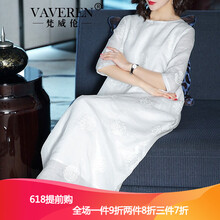春夏苧麻女長裙