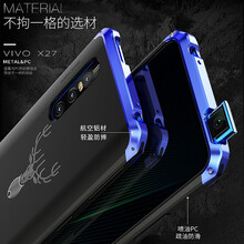 EGK vivox27 手機(jī)殼/保護(hù)套