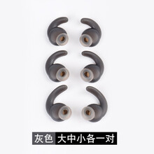 承策  耳機/耳麥 入耳式