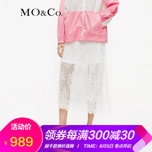 甜美網(wǎng)紗半身裙，打造浪漫少女風(fēng)
