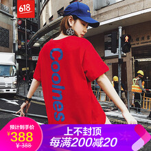 時(shí)尚條紋連衣裙，打造街頭小仙女