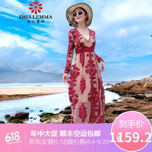 希爾愛瑪（SHELLEMMA） 碎花 繡花，拉鏈，蕾絲，紗網 連衣裙