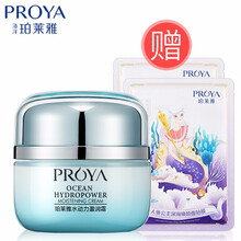 怎么樣,正品,正品,盈潤,盈潤