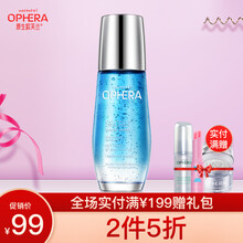 歐芙蘭面部護(hù)膚