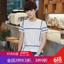 密斯特熊 短袖 男士T恤 白色-701 XL，L，XXXL，M，XXL