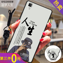 oppo,oppo,手機(jī)殼,手機(jī)殼,怎么樣