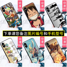 簡(jiǎn)約可愛(ài)保護(hù)套，打造時(shí)尚小仙女