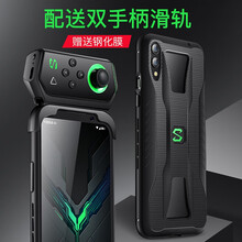 小米游戲機手柄