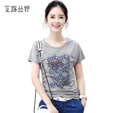小碼短袖，玩轉(zhuǎn)街頭