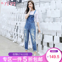 阿依蓮（A.YILIAN）  直筒褲 女 長褲 牛仔褲