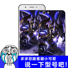 呂布皮膚
