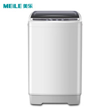 美樂(lè)（MEILE） 波輪式  洗衣機(jī) XQB65-108