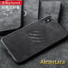 Yoves iPhone XR 手機殼/保護套