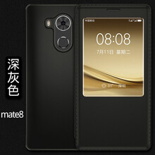 華為mate8休眠