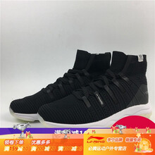 李寧018運(yùn)動鞋