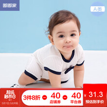 雙胞胎,雙胞胎,嬰兒,連體,連體,嬰兒,怎么樣
