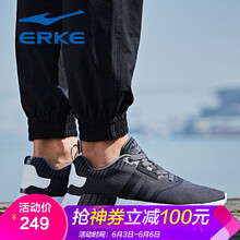 舒適透氣的跑步鞋，享受休閑時(shí)光