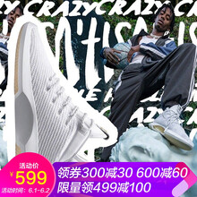 adidas,adidas,怎么樣,復古,復古,籃球,籃球